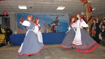 Карельский народный танец